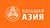 Большая Азия HD